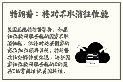 理论免费观完整版